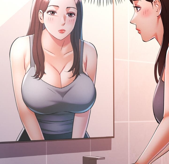 《已嫁人的她》漫画 第37話