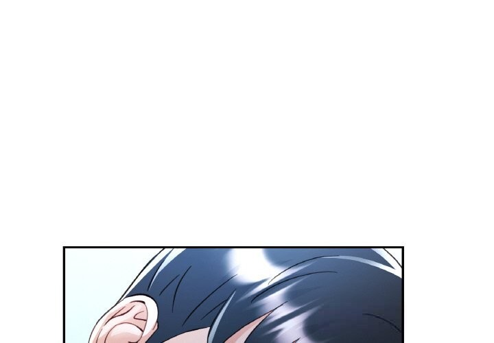 《已嫁人的她》漫画 第38話