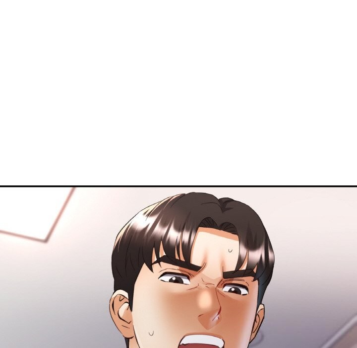 《已嫁人的她》漫画 第42話