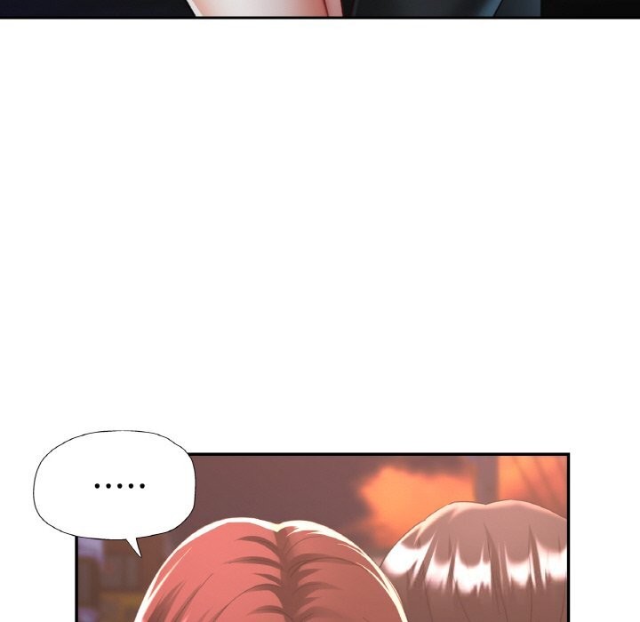 《已嫁人的她》漫画 第42話
