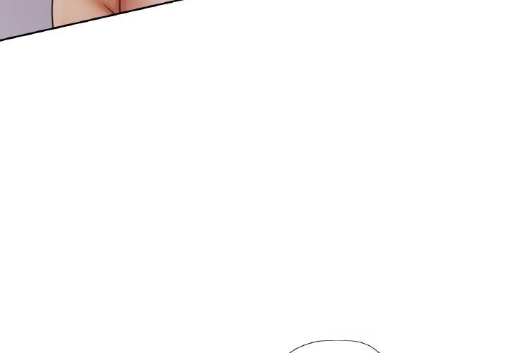 《已嫁人的她》漫画 第43話