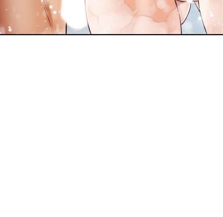 《已嫁人的她》漫画 第43話