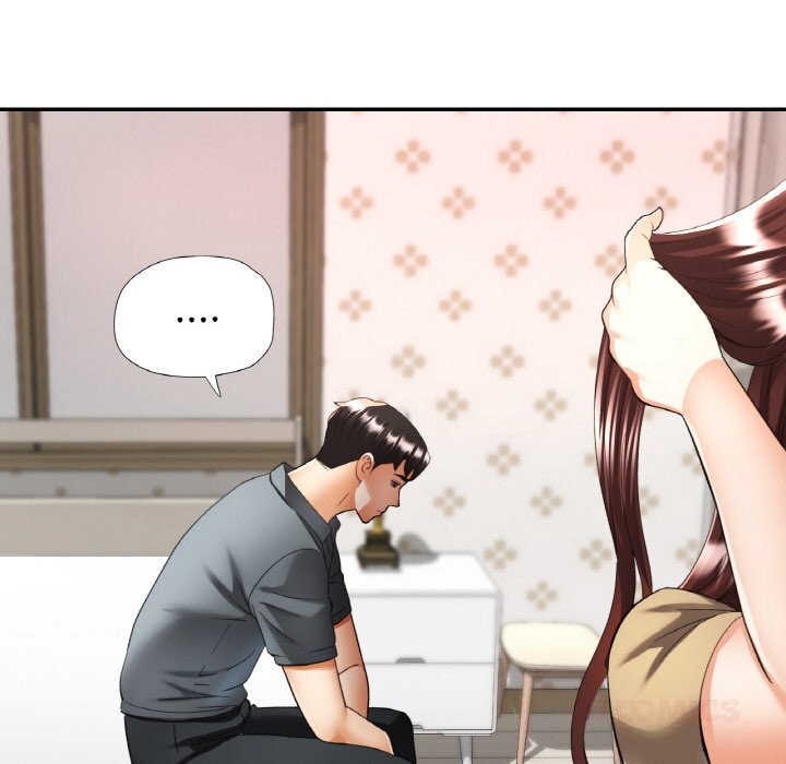 《已嫁人的她》漫画 第44話