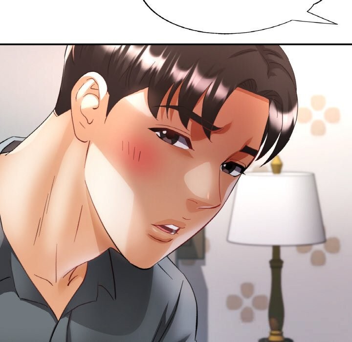 《已嫁人的她》漫画 第44話