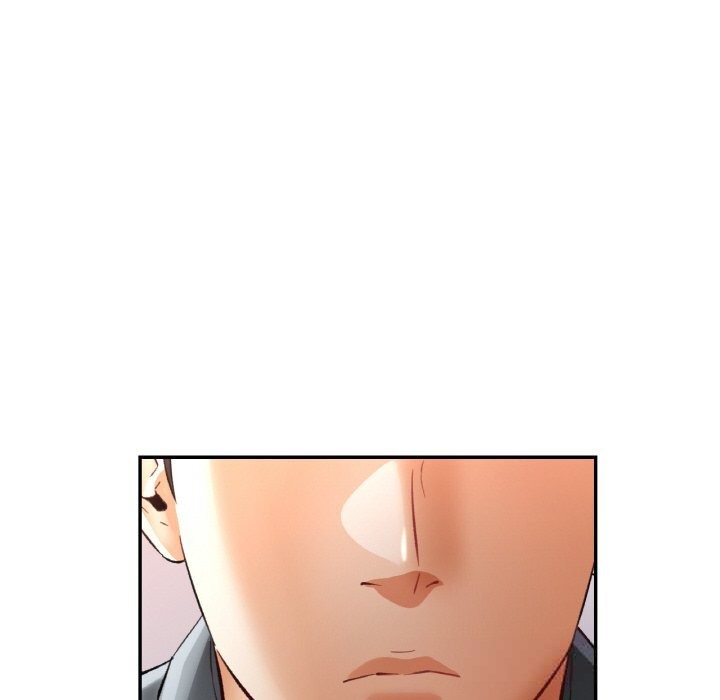 《已嫁人的她》漫画 第44話