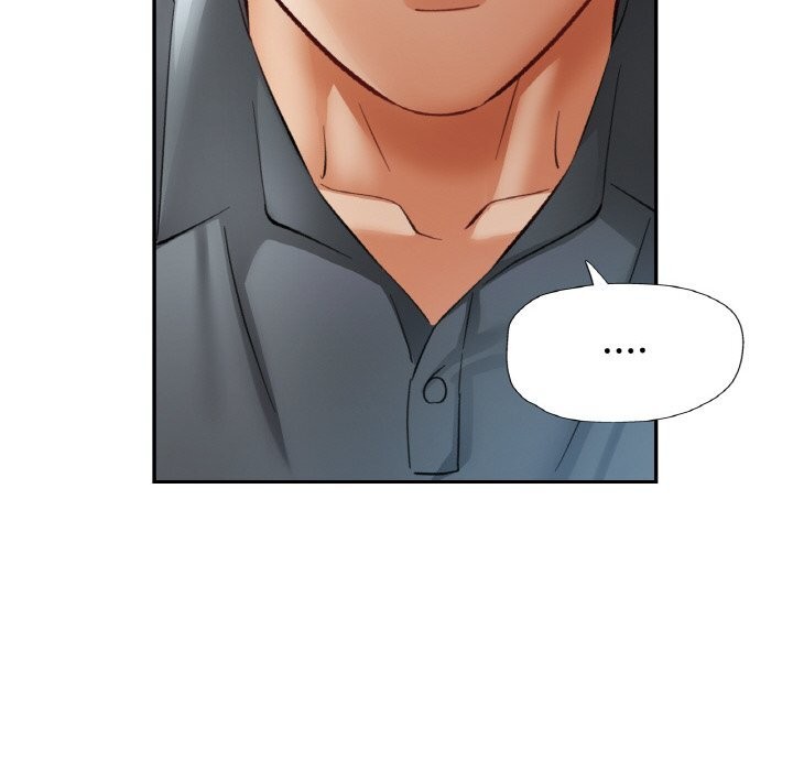 《已嫁人的她》漫画 第44話