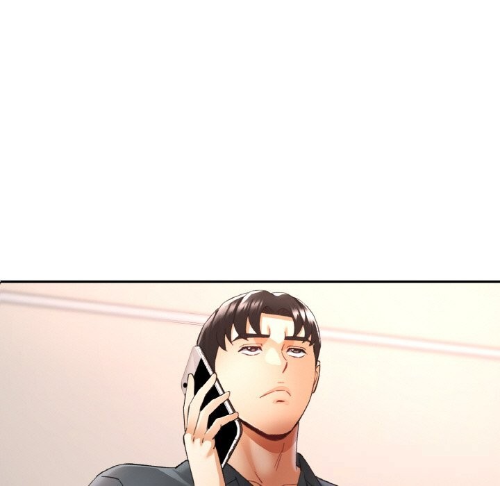 《已嫁人的她》漫画 第44話