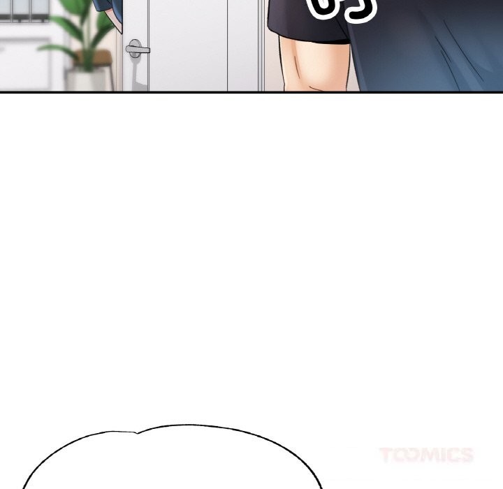 《已嫁人的她》漫画 第44話