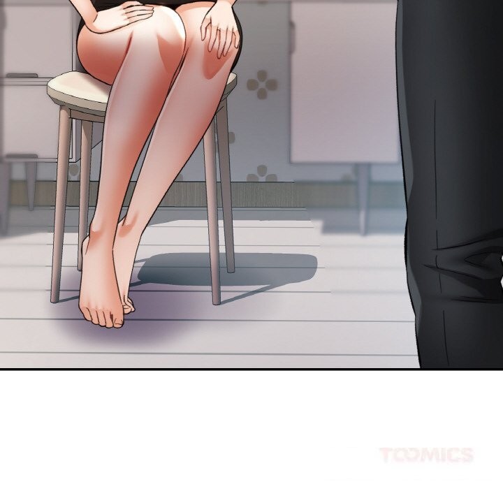 《已嫁人的她》漫画 第44話