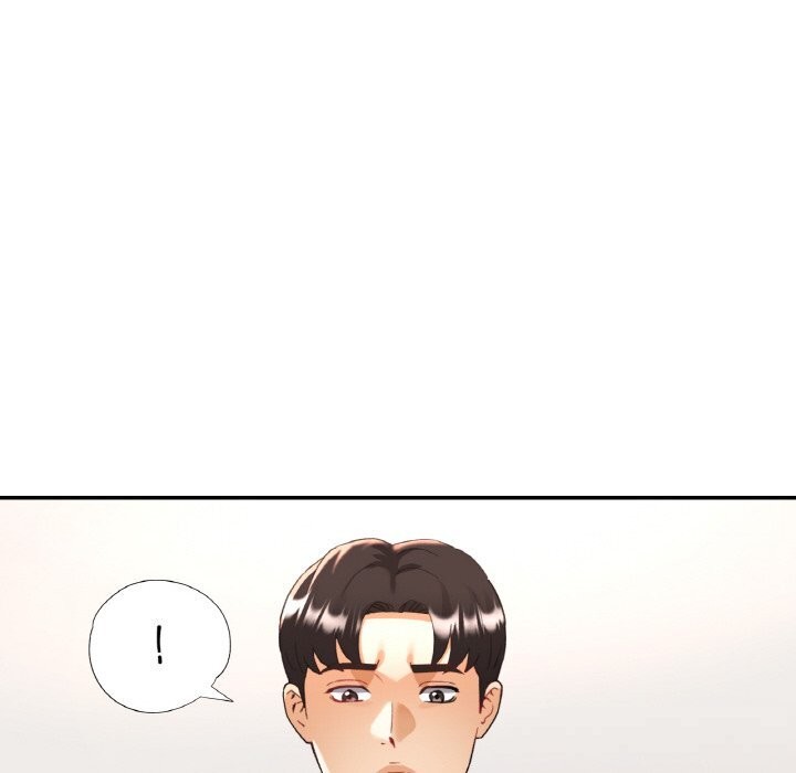 《已嫁人的她》漫画 第44話