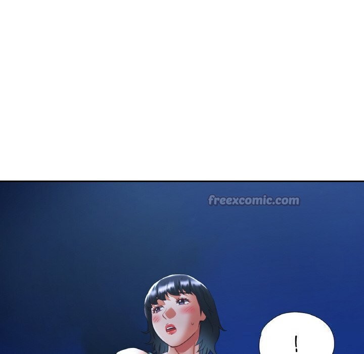 《已嫁人的她》漫画 第44話