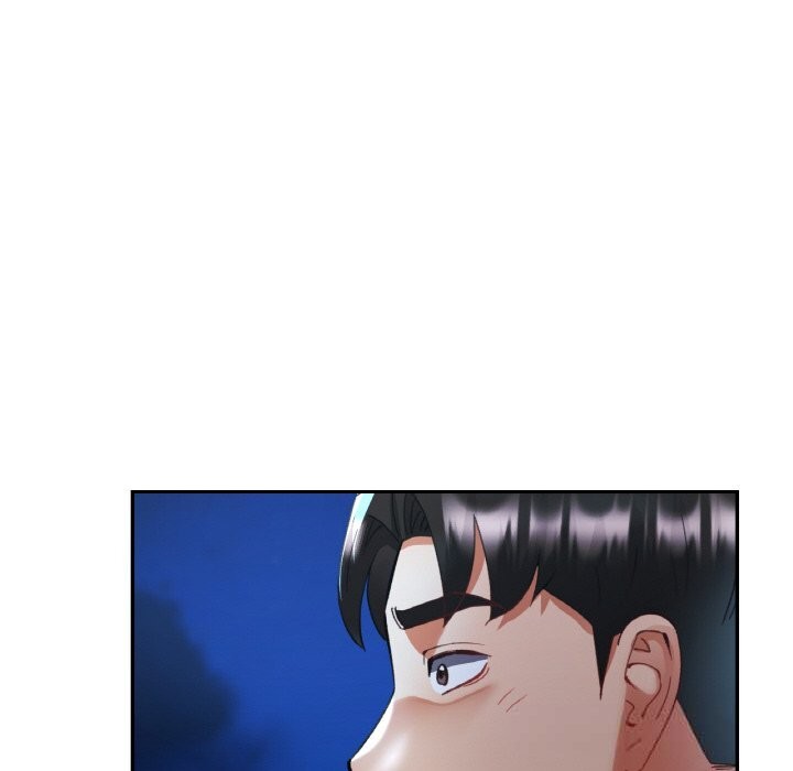 《已嫁人的她》漫画 第44話