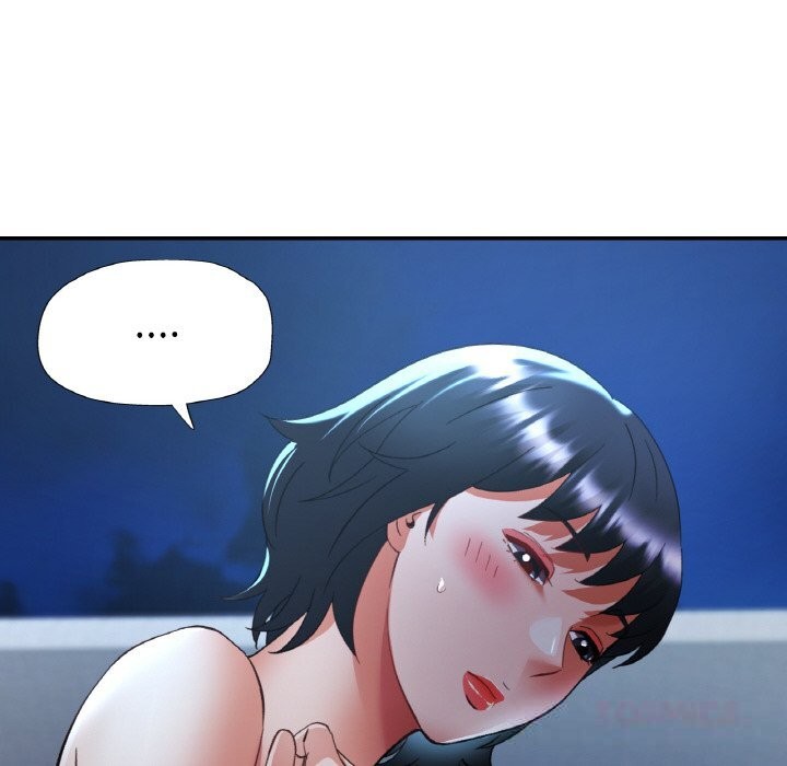 《已嫁人的她》漫画 第44話