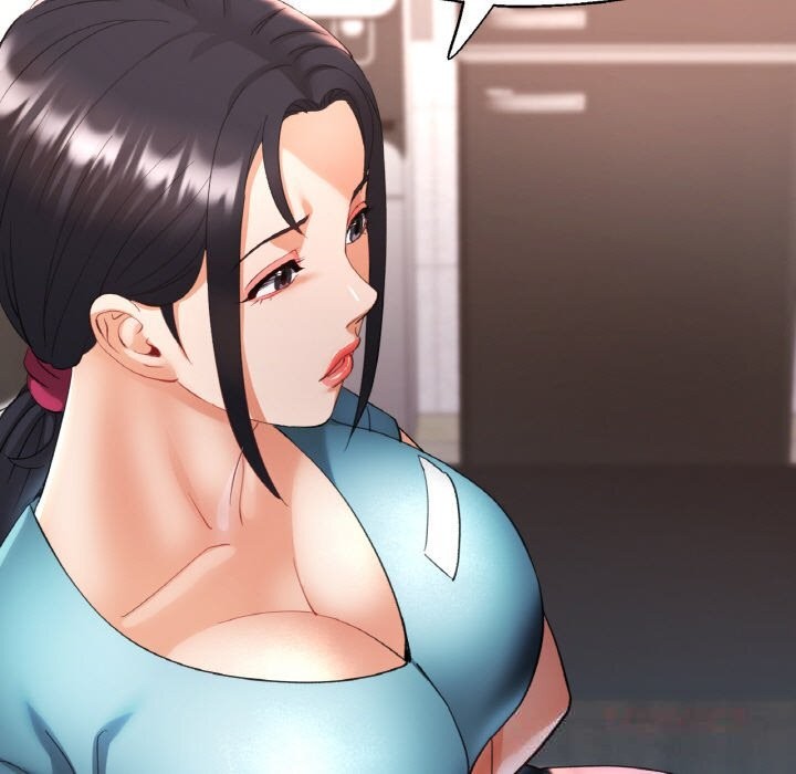 《已嫁人的她》漫画 第44話