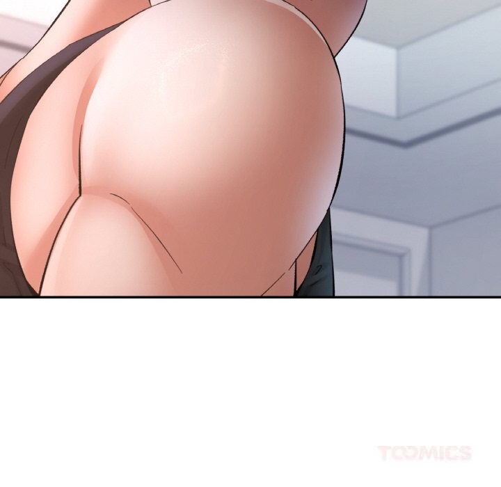 《已嫁人的她》漫画 第46話