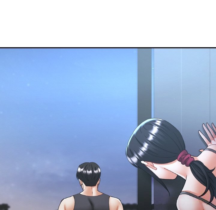 《已嫁人的她》漫画 第46話