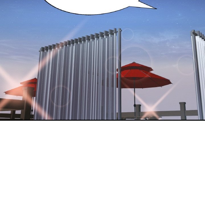 《已嫁人的她》漫画 第46話