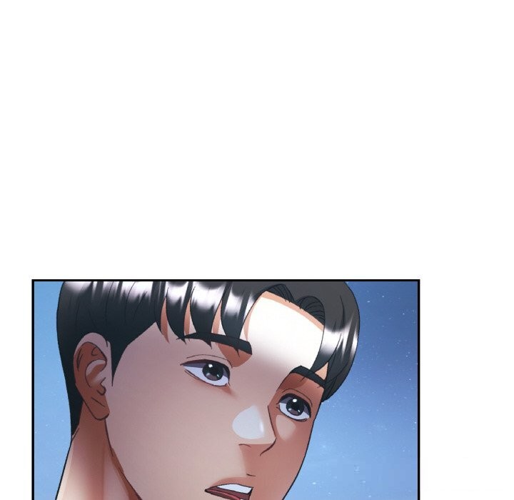 《已嫁人的她》漫画 第46話