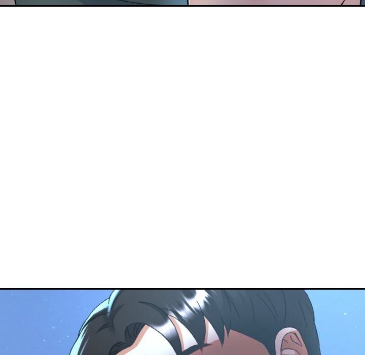 《已嫁人的她》漫画 第46話