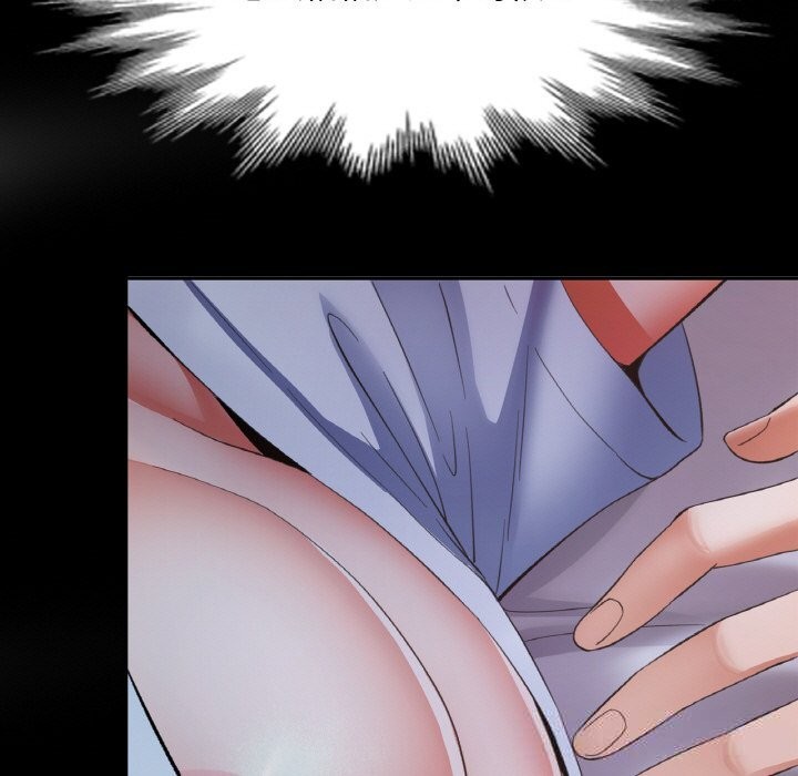 《已嫁人的她》漫画 第46話