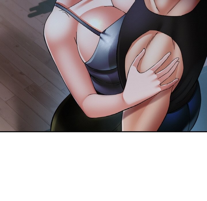 《已嫁人的她》漫画 第46話