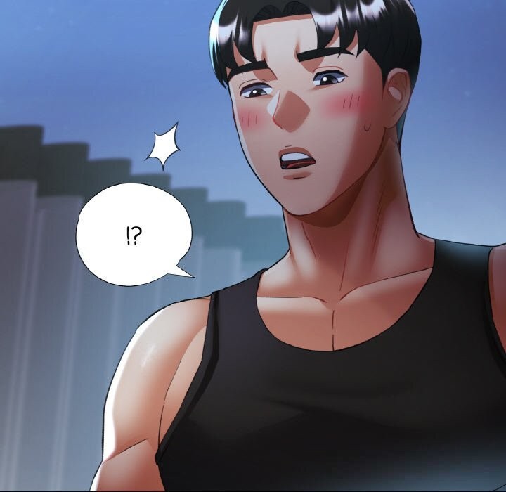 《已嫁人的她》漫画 第46話