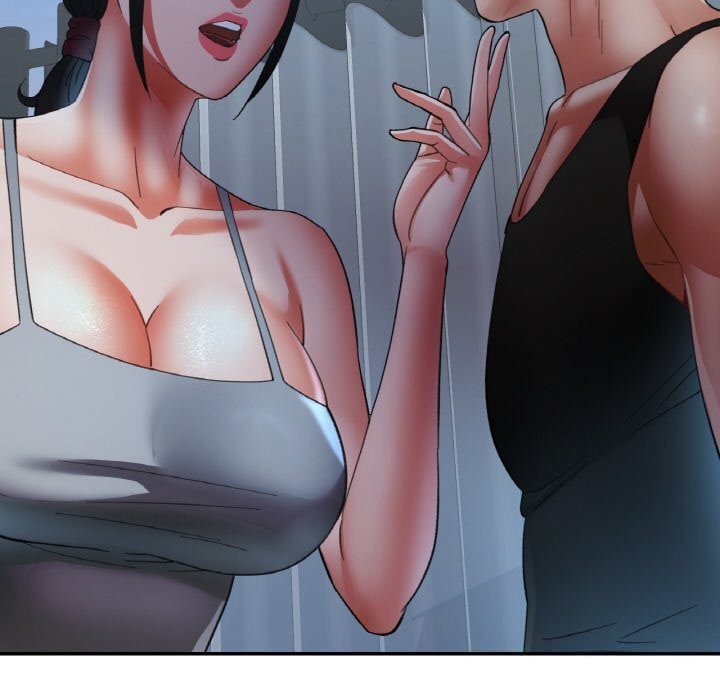 《已嫁人的她》漫画 第46話