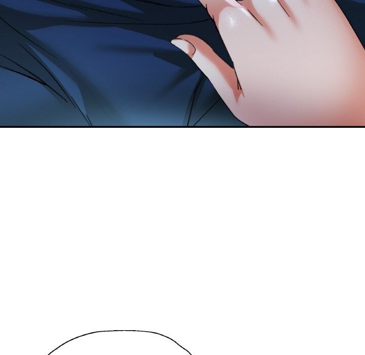 《已嫁人的她》漫画 第46話