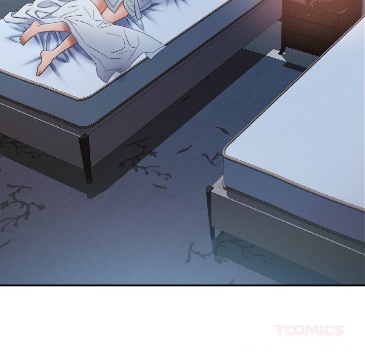 《已嫁人的她》漫画 第46話