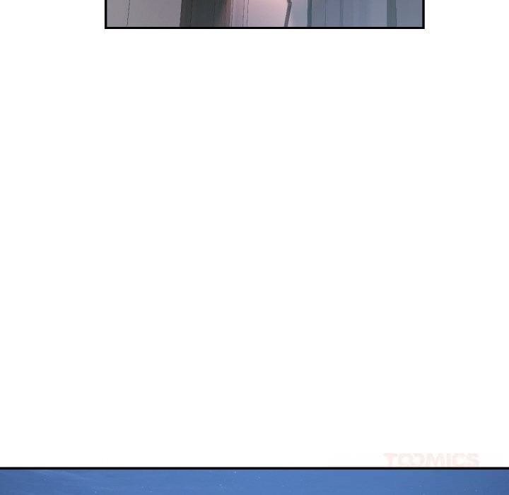 《已嫁人的她》漫画 第46話