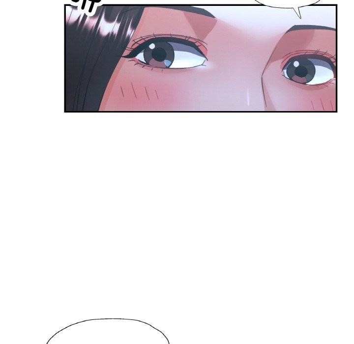 《已嫁人的她》漫画 第46話