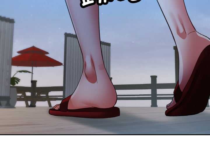 《已嫁人的她》漫画 第47話