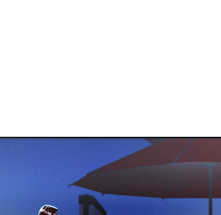 《已嫁人的她》漫画 第47話