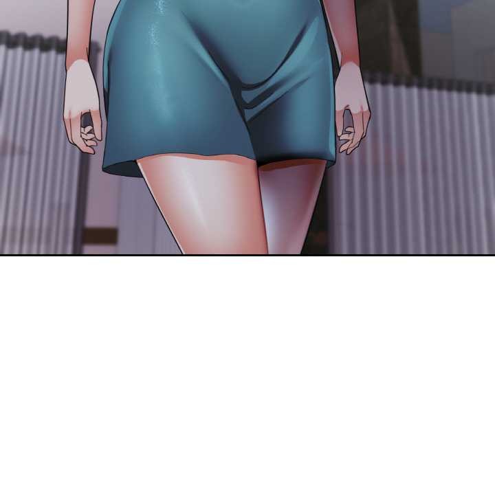 《已嫁人的她》漫画 第47話