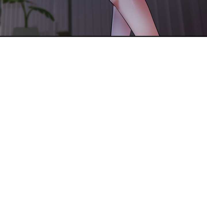 《已嫁人的她》漫画 第47話