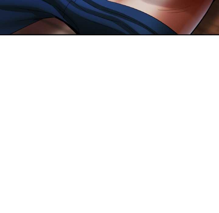 《已嫁人的她》漫画 第47話