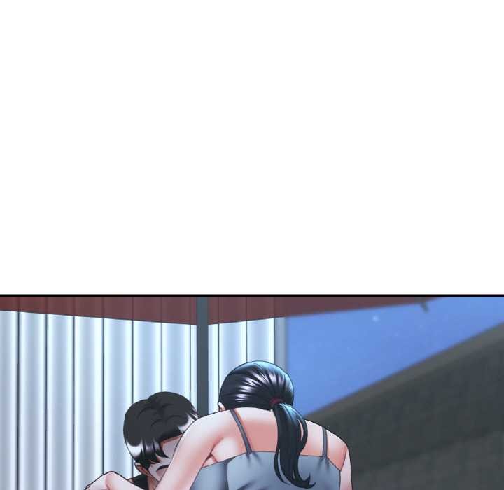 《已嫁人的她》漫画 第47話