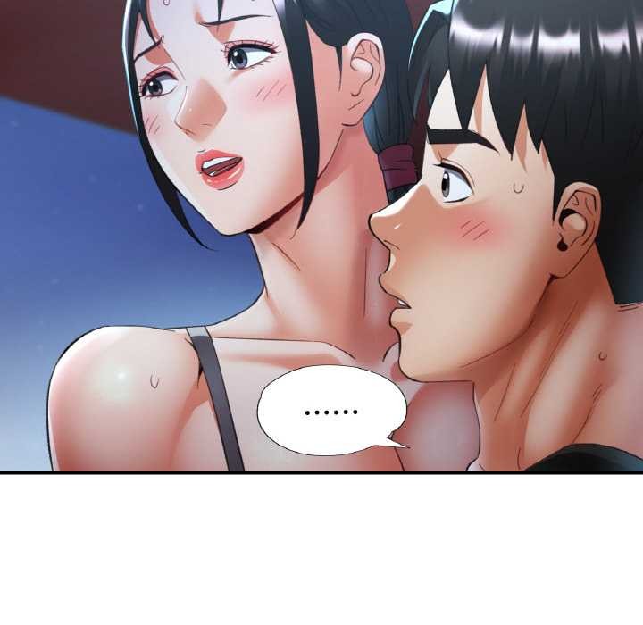 《已嫁人的她》漫画 第47話