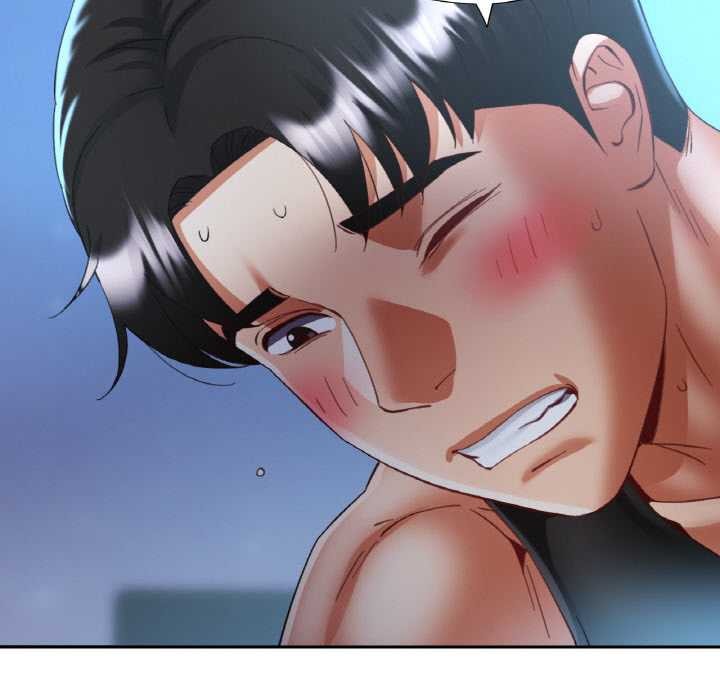 《已嫁人的她》漫画 第47話