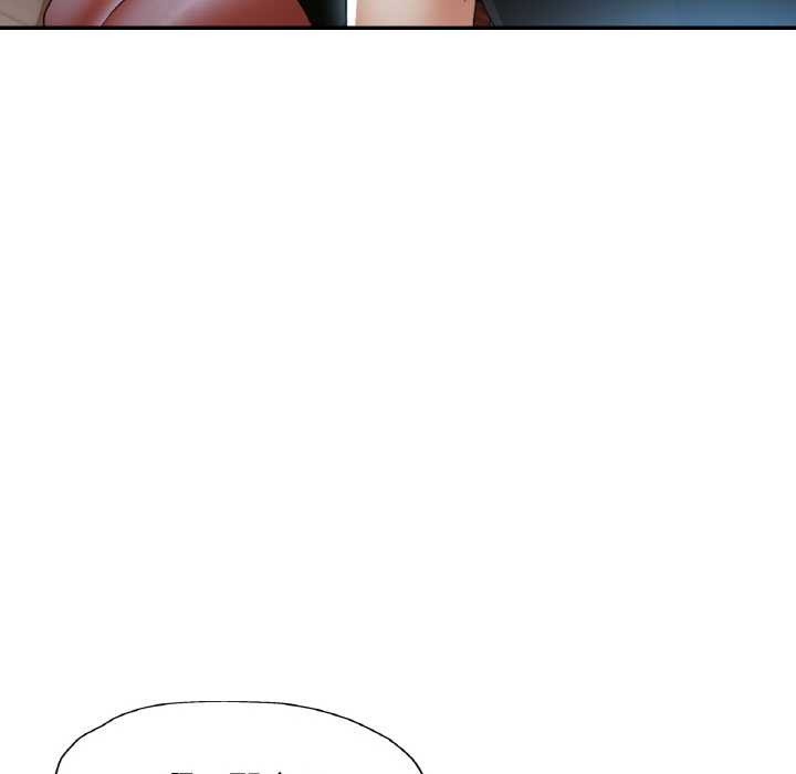 《已嫁人的她》漫画 第47話