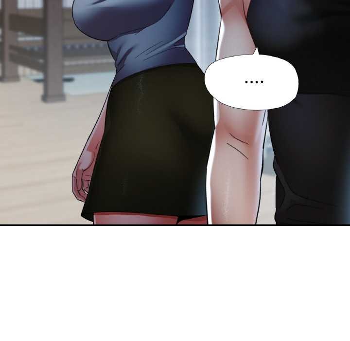 《已嫁人的她》漫画 第47話