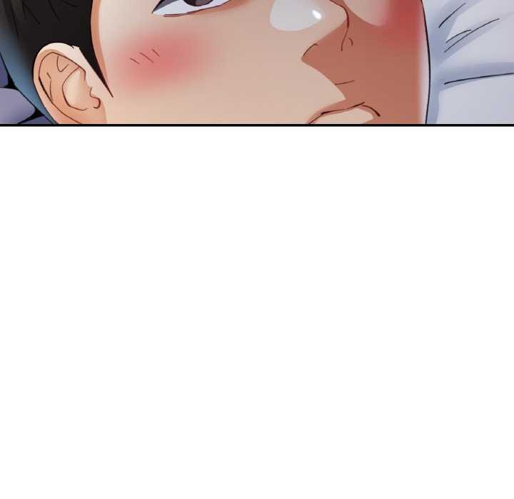 《已嫁人的她》漫画 第47話