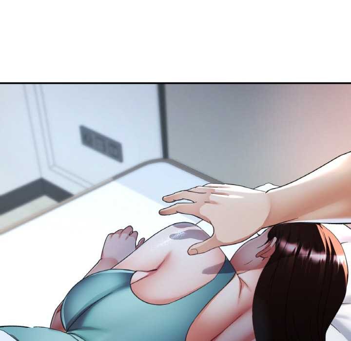 《已嫁人的她》漫画 第47話