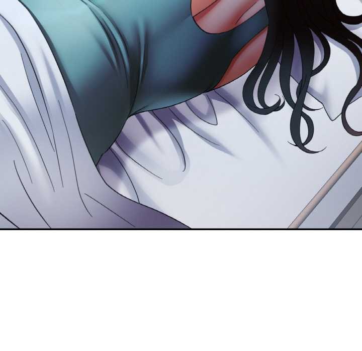 《已嫁人的她》漫画 第47話