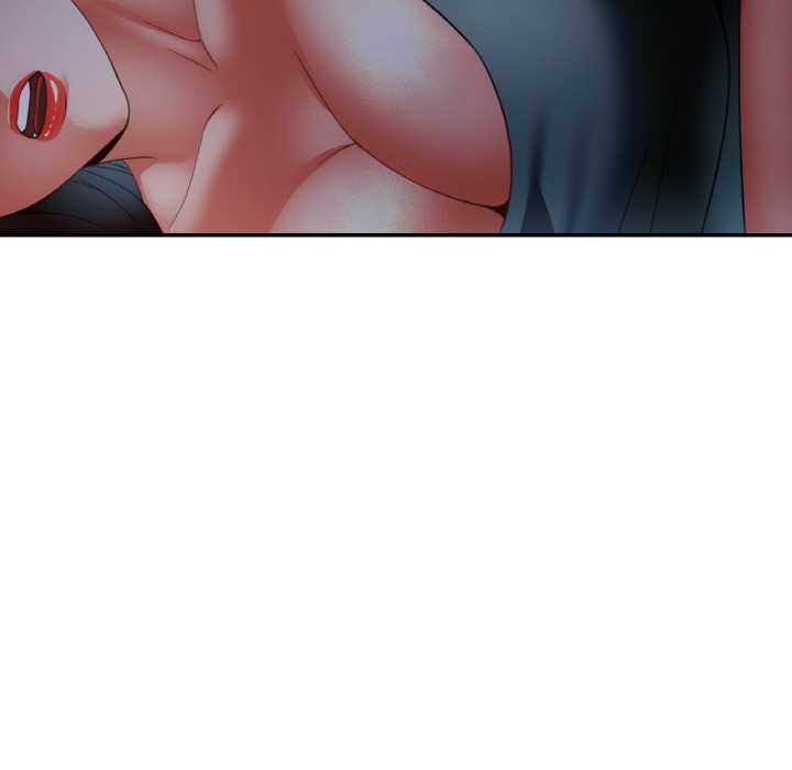 《已嫁人的她》漫画 第47話