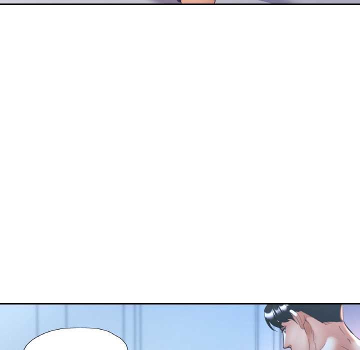 《已嫁人的她》漫画 第47話