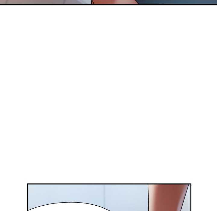 《已嫁人的她》漫画 第47話