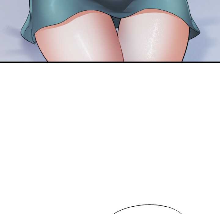 《已嫁人的她》漫画 第47話