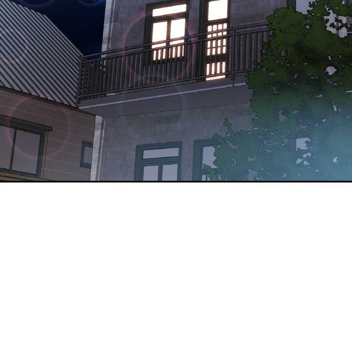 《已嫁人的她》漫画 第47話