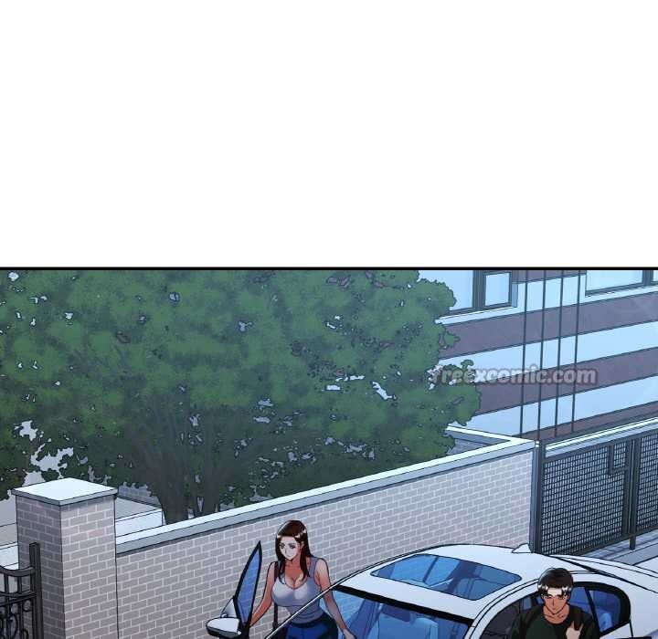 《已嫁人的她》漫画 第47話